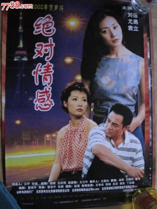 愛知学泉大学Artdiploma